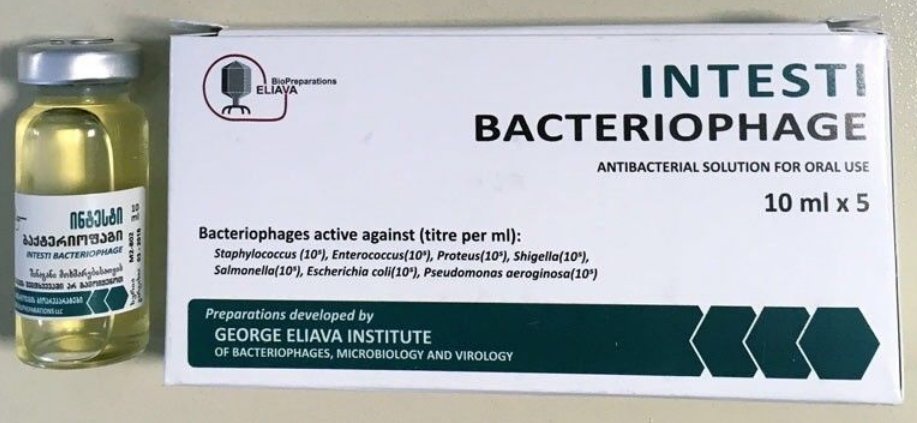 image eliava intestibacteriophage
