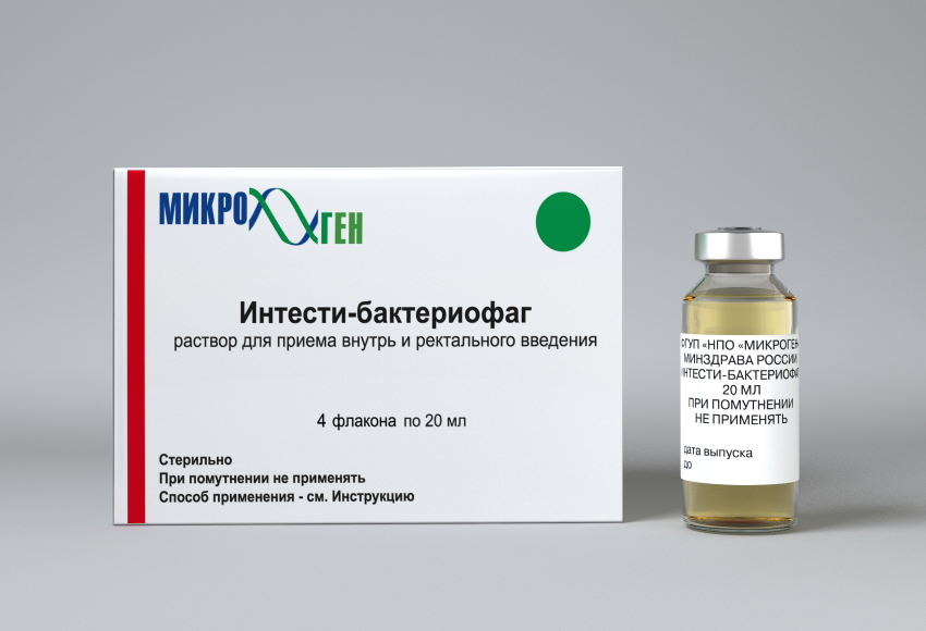 image microgen intestibacteriophage 4x20